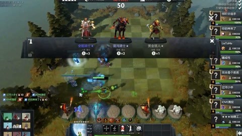 会篮球乙组 会篮球乙组