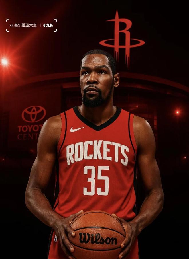 届全国运动 届全国运动