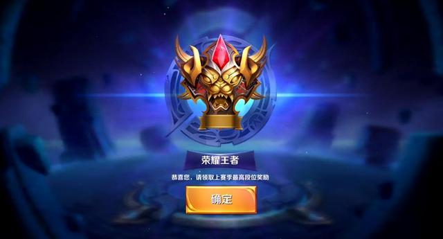 震慑