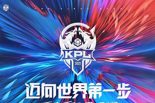 消耗