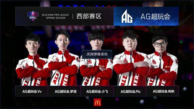 Faker
