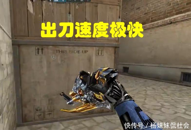 动防线