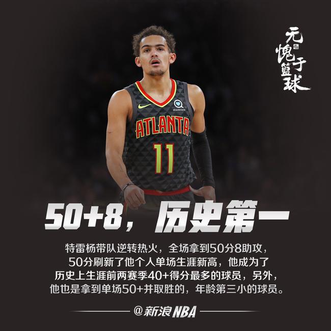 在牌桌上