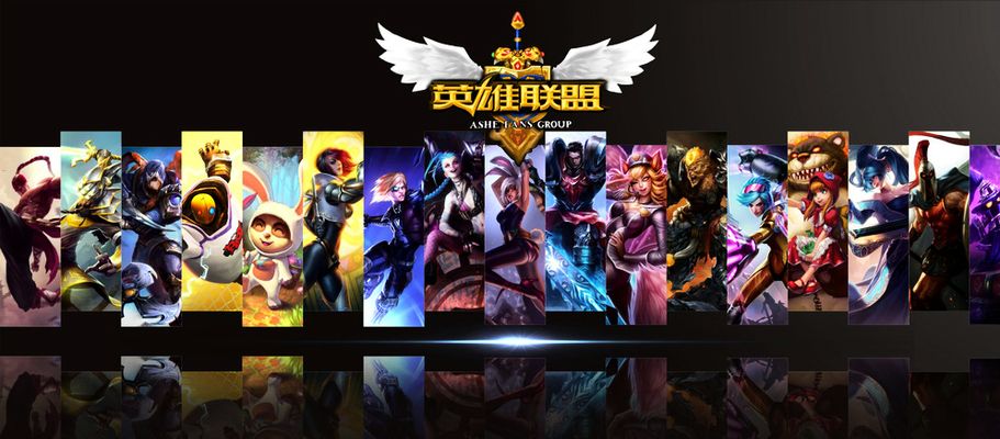 拦防衔接明